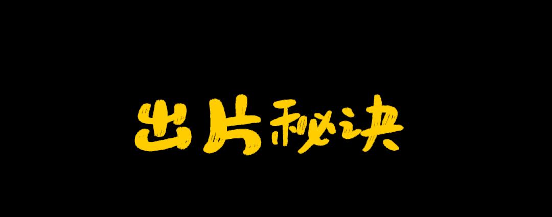 春日文案小紅書(shū)配圖